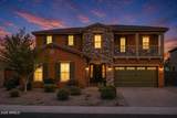 2486 Lindrick Drive - Photo 13