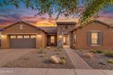 10351 Texas Avenue - Photo 3