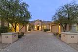 9990 Desert Beauty Drive - Photo 9