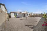 19955 Heatherbrae Drive - Photo 21