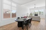 9503 Cavalry Drive - Photo 30