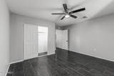 9341 Briarwood Circle - Photo 30
