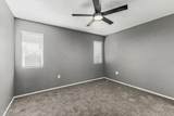 9341 Briarwood Circle - Photo 31