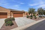 41602 Caliente Drive - Photo 6