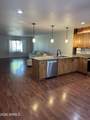 5031 81ST Street - Photo 13