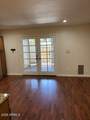 5031 81ST Street - Photo 16