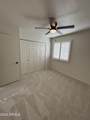 5031 81ST Street - Photo 25