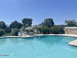 5031 81ST Street - Photo 8