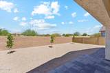 8044 June Circle - Photo 27