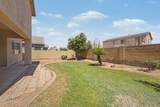 7005 57TH Avenue - Photo 22