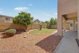 7005 57TH Avenue - Photo 23
