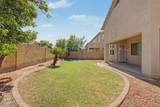 7005 57TH Avenue - Photo 24
