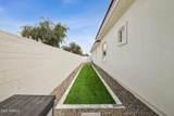 2633 Geronimo Street - Photo 66