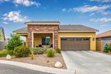4729 204TH Drive - Photo 6