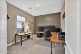43423 National Court - Photo 30