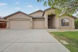 9581 Ruth Avenue - Photo 12