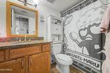 200 Southern Avenue - Photo 5