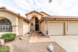 2129 Ananea - Photo 25