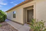 7270 Candlewood Way - Photo 12