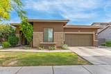 3935 Sierra Madre Avenue - Photo 5