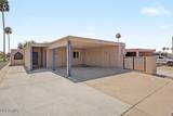 2233 Recker Road - Photo 3
