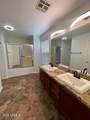 578 Racine Loop - Photo 14