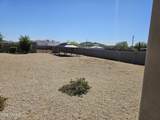 19 Desert Hills Drive - Photo 62