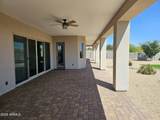 19 Desert Hills Drive - Photo 63