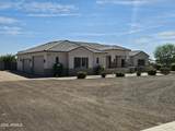 19 Desert Hills Drive - Photo 64