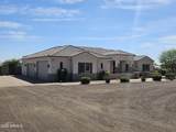 19 Desert Hills Drive - Photo 65