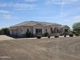 19 Desert Hills Drive - Photo 66