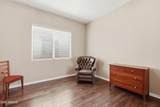4055 Smithsonian Drive - Photo 47