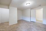 2501 Hayward Avenue - Photo 18