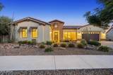 22787 Quintero Road - Photo 1