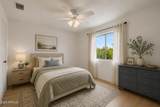 1019 Monona Drive - Photo 27
