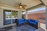 4036 183RD Lane - Photo 3