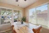 4036 183RD Lane - Photo 7