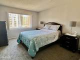 7910 Camelback Road - Photo 16
