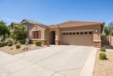 23124 41ST Street - Photo 1