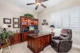 2707 Westchester Drive - Photo 5