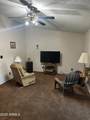307 Taro Lane - Photo 4