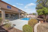 8345 Pontiac Drive - Photo 45
