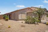 44860 Balboa Drive - Photo 1
