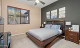 1708 Parnell Drive - Photo 32