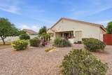 8729 Carole Lane - Photo 43
