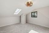129 Spitz Spring Road - Photo 29