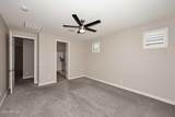 2109 White Feather Lane - Photo 25