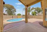 3040 Colonial Place - Photo 12