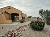 3040 Colonial Place - Photo 3