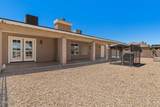 7821 173RD Avenue - Photo 39